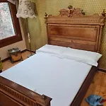 Luxury In Venedik